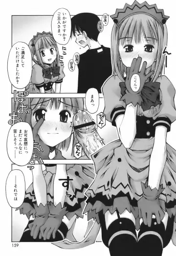 [Kusano Kouichi] Renai to Sex to Boku to Kanojo - Love x Sex x She x And I Fhentai - Page 161