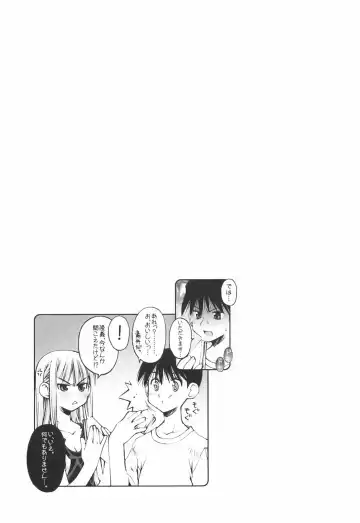 [Kusano Kouichi] Renai to Sex to Boku to Kanojo - Love x Sex x She x And I Fhentai - Page 35