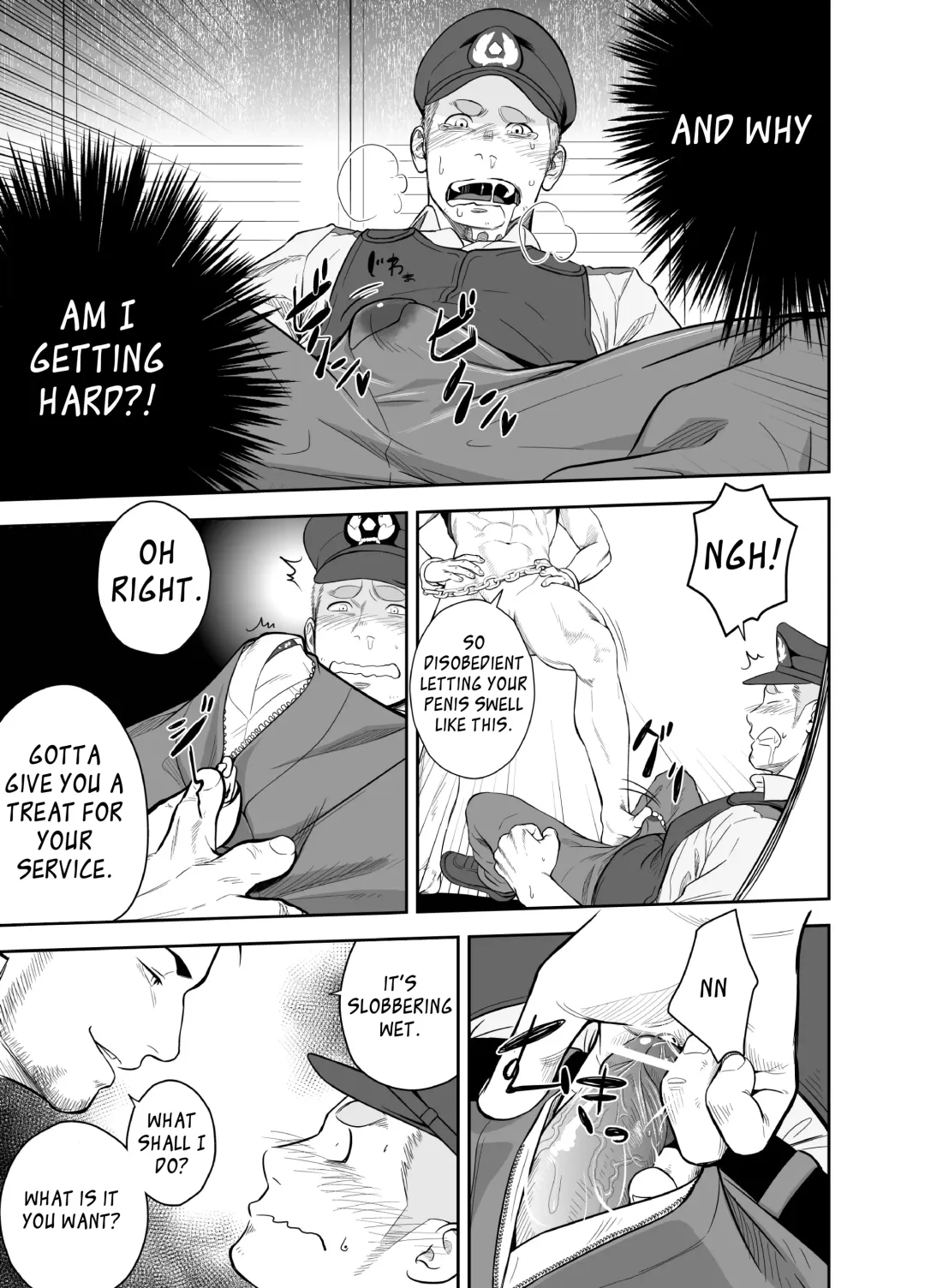 [Itto] Priapus 2 Fhentai - Page 14