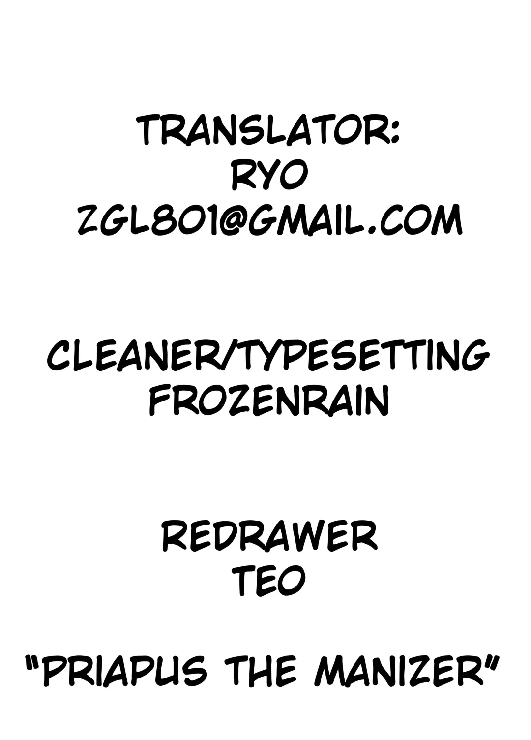 [Itto] Priapus 2 Fhentai - Page 2