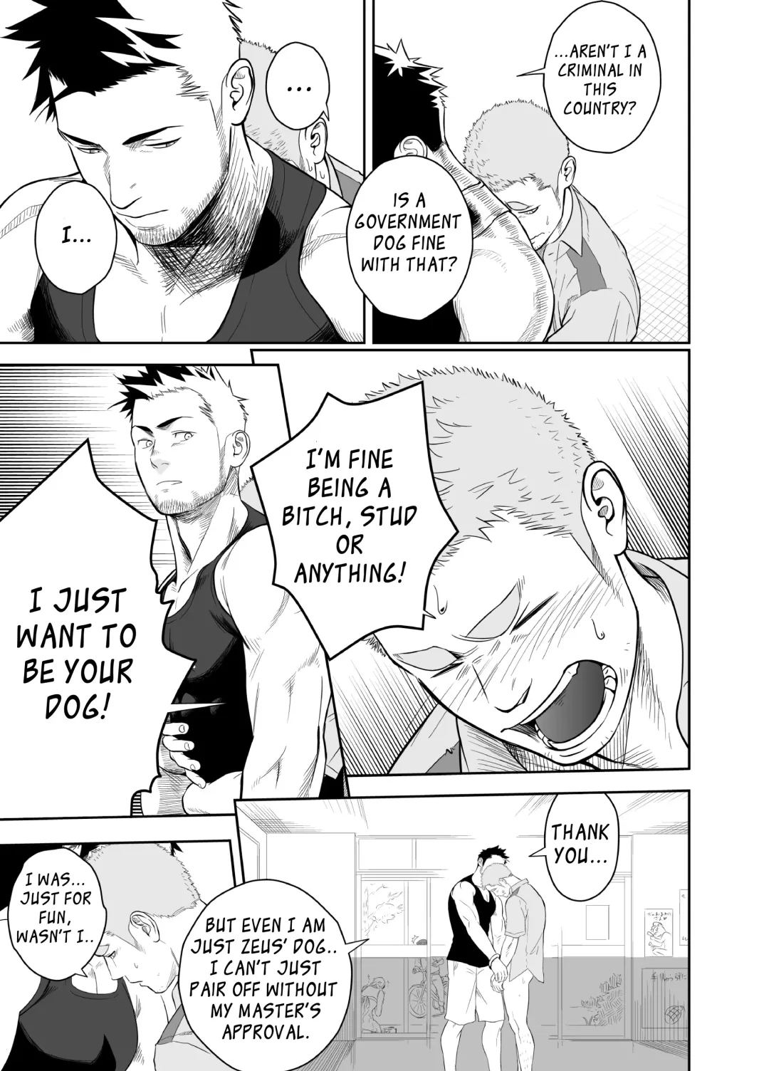 [Itto] Priapus 2 Fhentai - Page 24