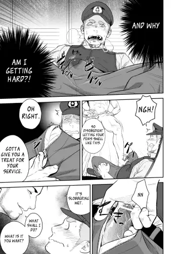 [Itto] Priapus 2 Fhentai - Page 14