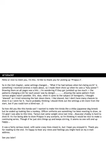 [Itto] Priapus 2 Fhentai - Page 29