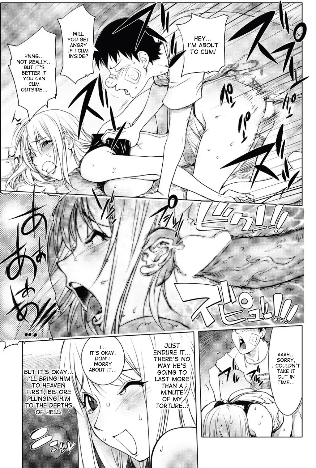 [Kon-kit] Toro Chichi Daitai Fuhoni na Wakan | The Suicide Man's Tent Ch. 1-2 Fhentai - Page 13