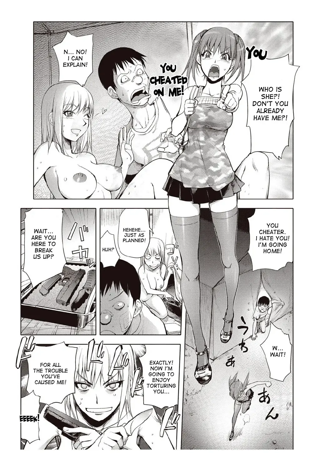 [Kon-kit] Toro Chichi Daitai Fuhoni na Wakan | The Suicide Man's Tent Ch. 1-2 Fhentai - Page 21