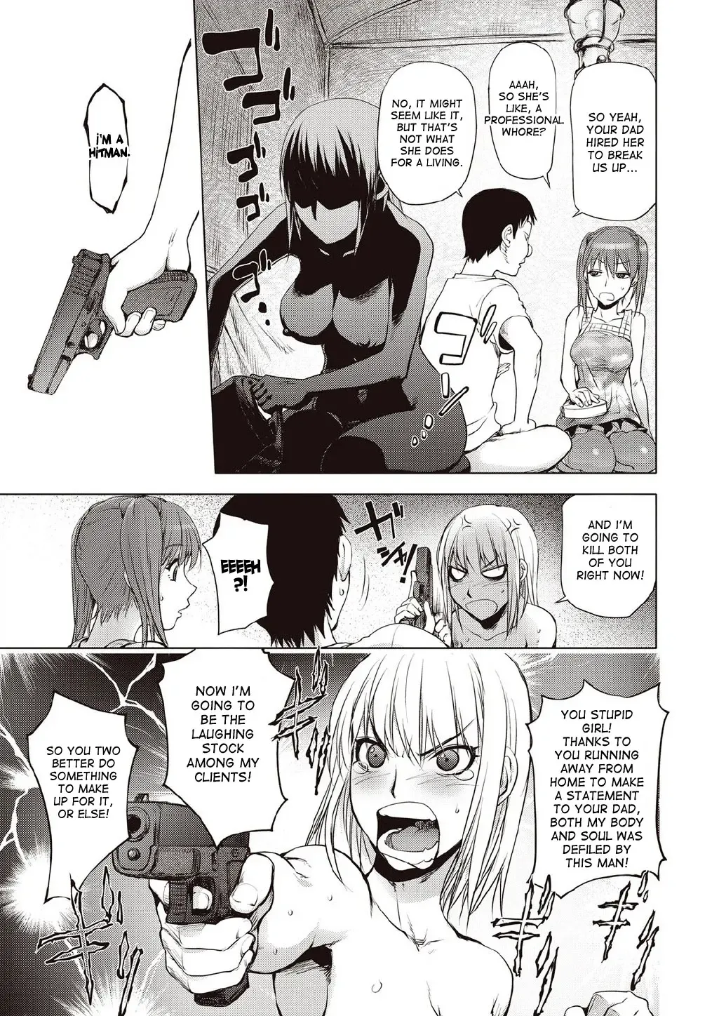 [Kon-kit] Toro Chichi Daitai Fuhoni na Wakan | The Suicide Man's Tent Ch. 1-2 Fhentai - Page 25