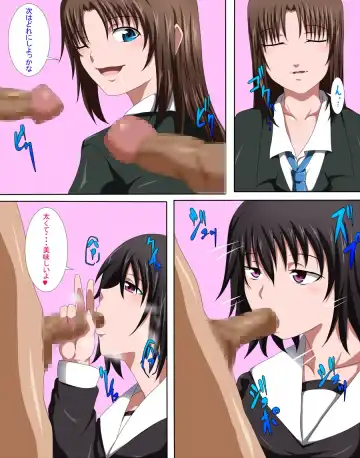 Semen Fight! Fhentai - Page 6