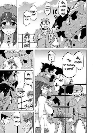 [Isako Rokuroh] Himitsu - The Secret Fhentai - Page 3