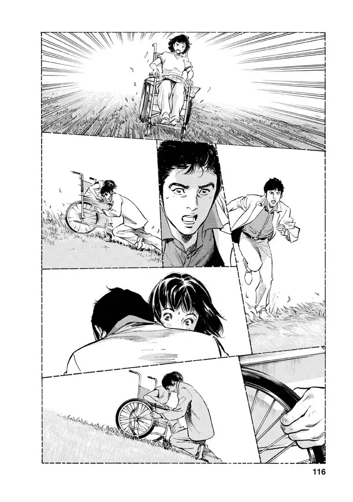 [Hazuki Kaoru - Tomisawa Chinatsu] My Pure Lady Vol.12 Fhentai - Page 112