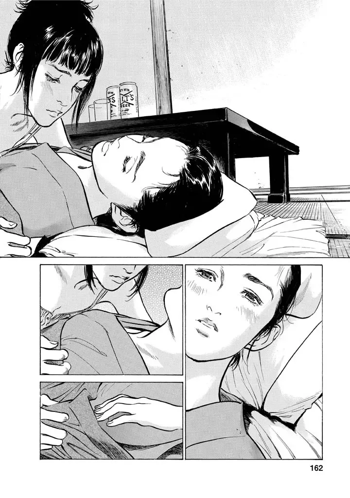 [Hazuki Kaoru - Tomisawa Chinatsu] My Pure Lady Vol.12 Fhentai - Page 158