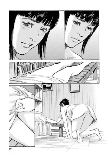 [Hazuki Kaoru - Tomisawa Chinatsu] My Pure Lady Vol.12 Fhentai - Page 83