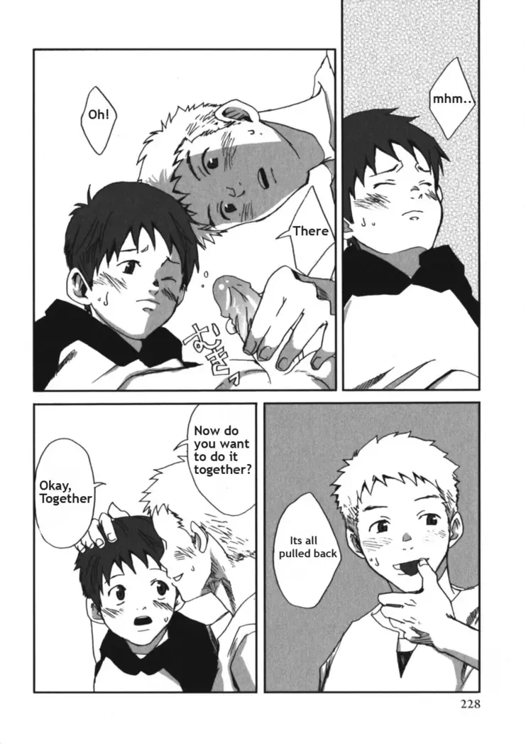 [Tsukumo Gou] Myouri Kyoushi Fhentai - Page 14