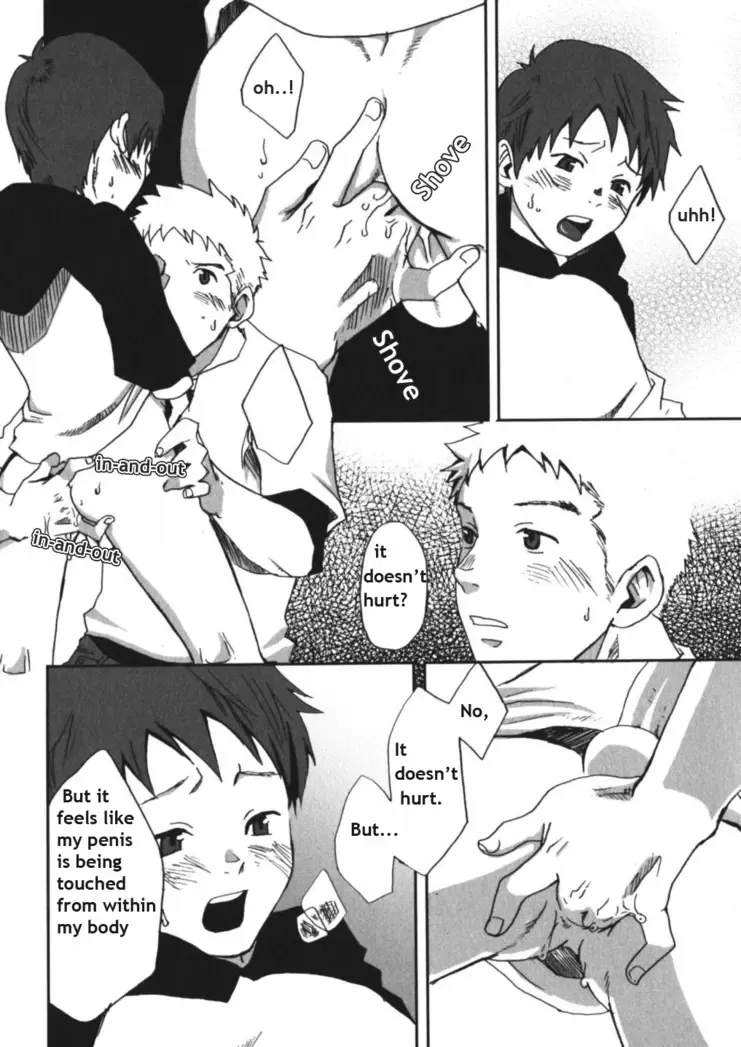 [Tsukumo Gou] Myouri Kyoushi Fhentai - Page 16