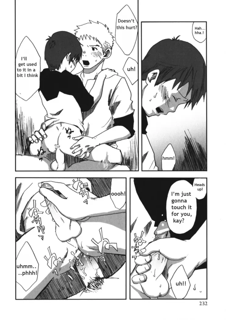 [Tsukumo Gou] Myouri Kyoushi Fhentai - Page 18