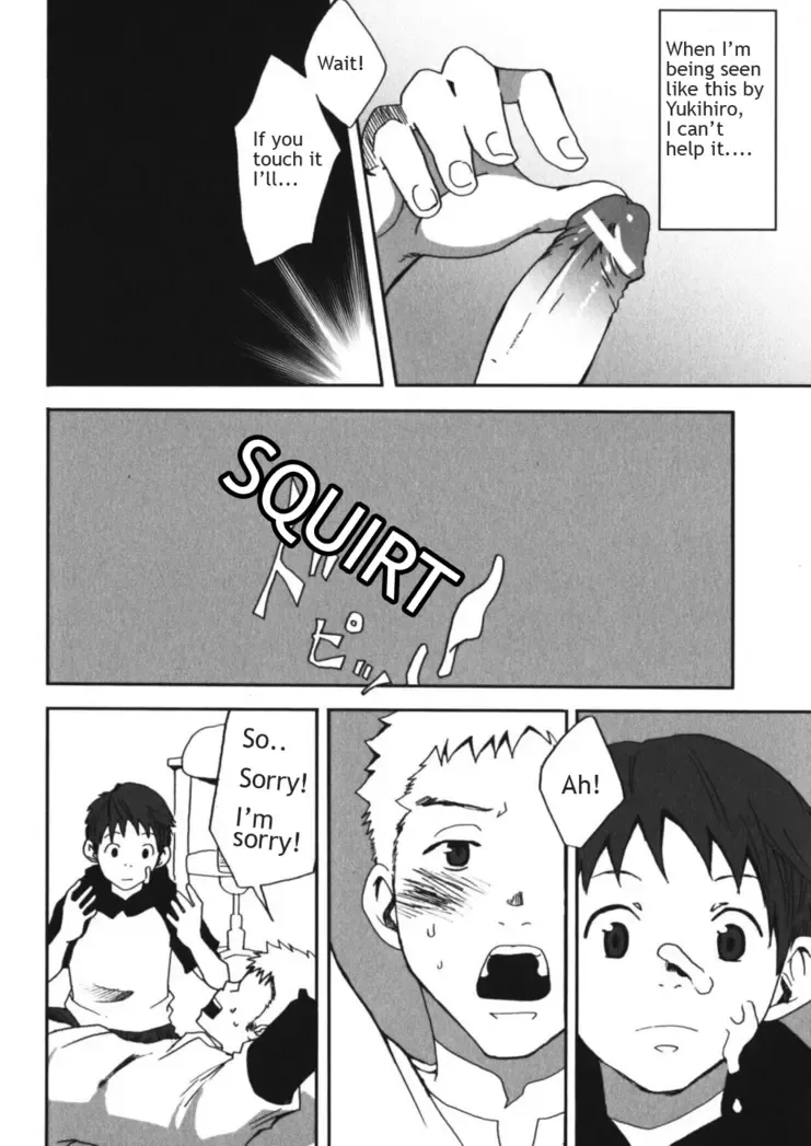 [Tsukumo Gou] Myouri Kyoushi Fhentai - Page 6