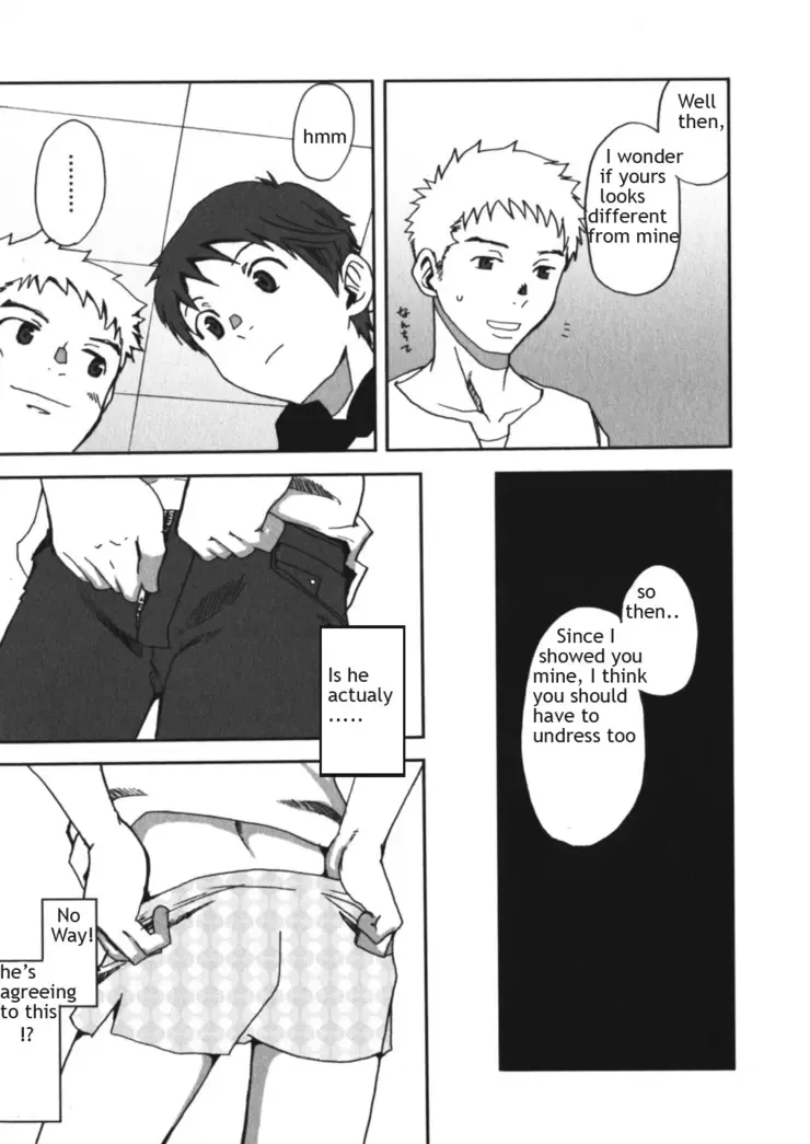 [Tsukumo Gou] Myouri Kyoushi Fhentai - Page 9