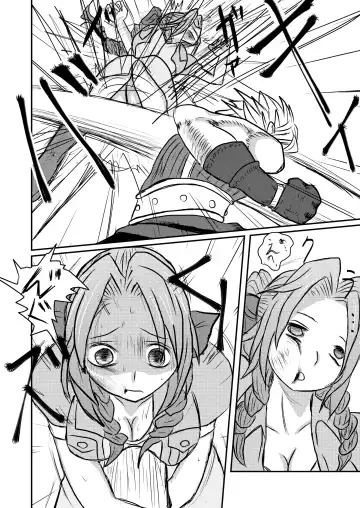 [Takana Bps] Ooinaru Fukuin Fhentai - Page 10