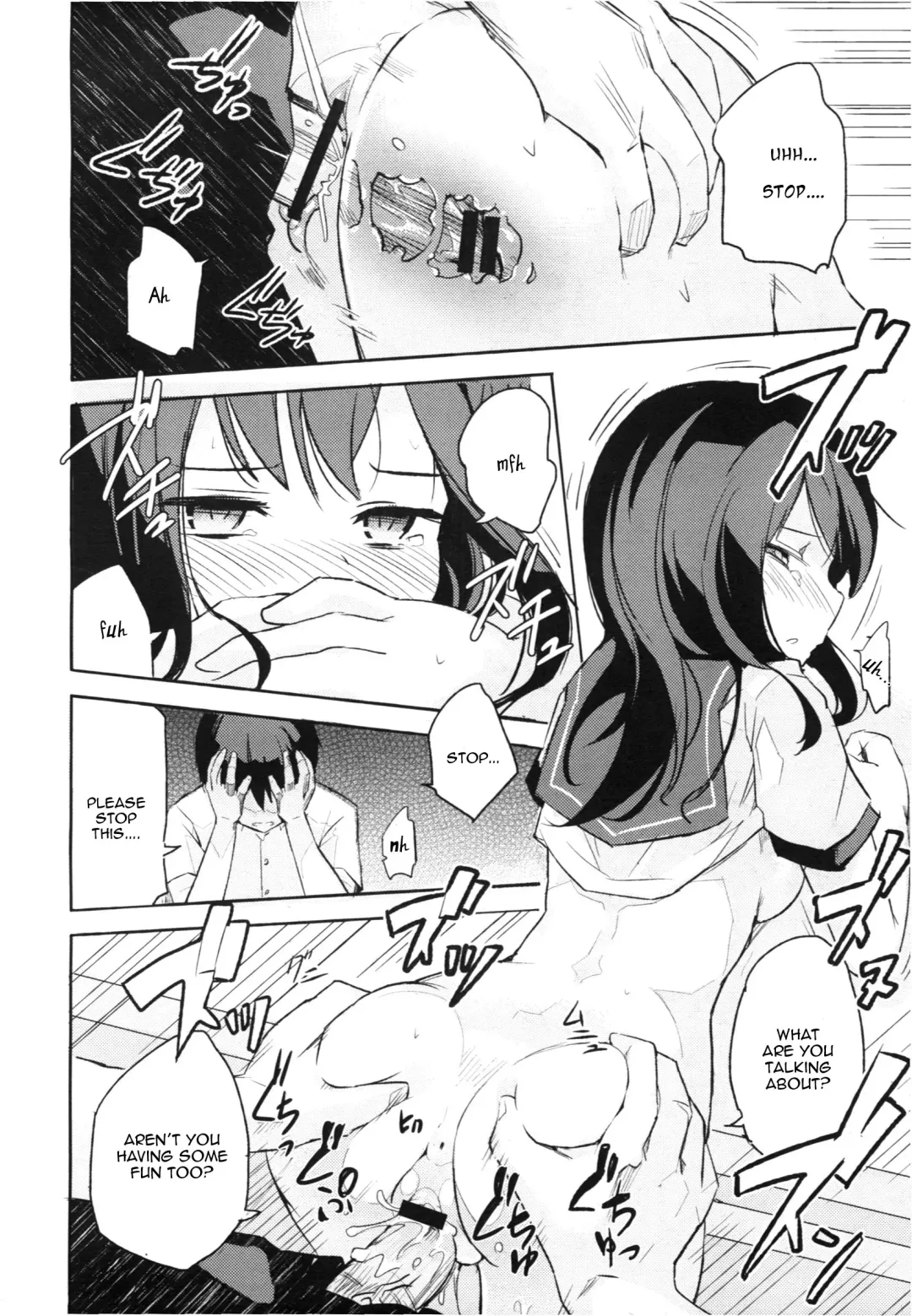 [Sakura Akami] Present Fhentai - Page 10
