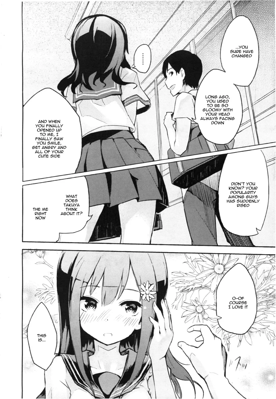 [Sakura Akami] Present Fhentai - Page 2