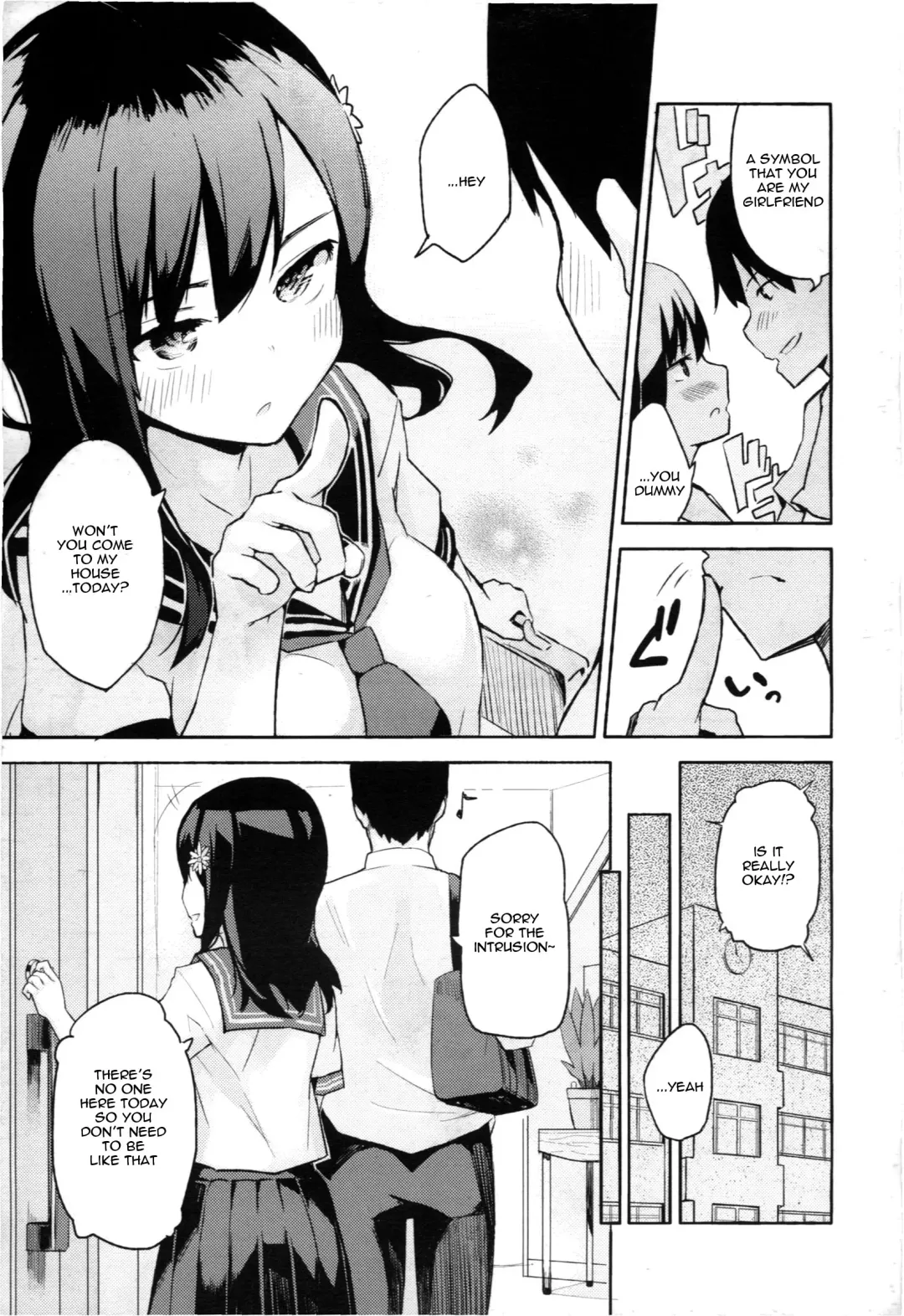 [Sakura Akami] Present Fhentai - Page 3