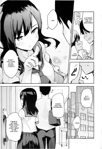 [Sakura Akami] Present Fhentai - Page 3