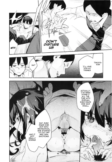 [Sakura Akami] Present Fhentai - Page 8