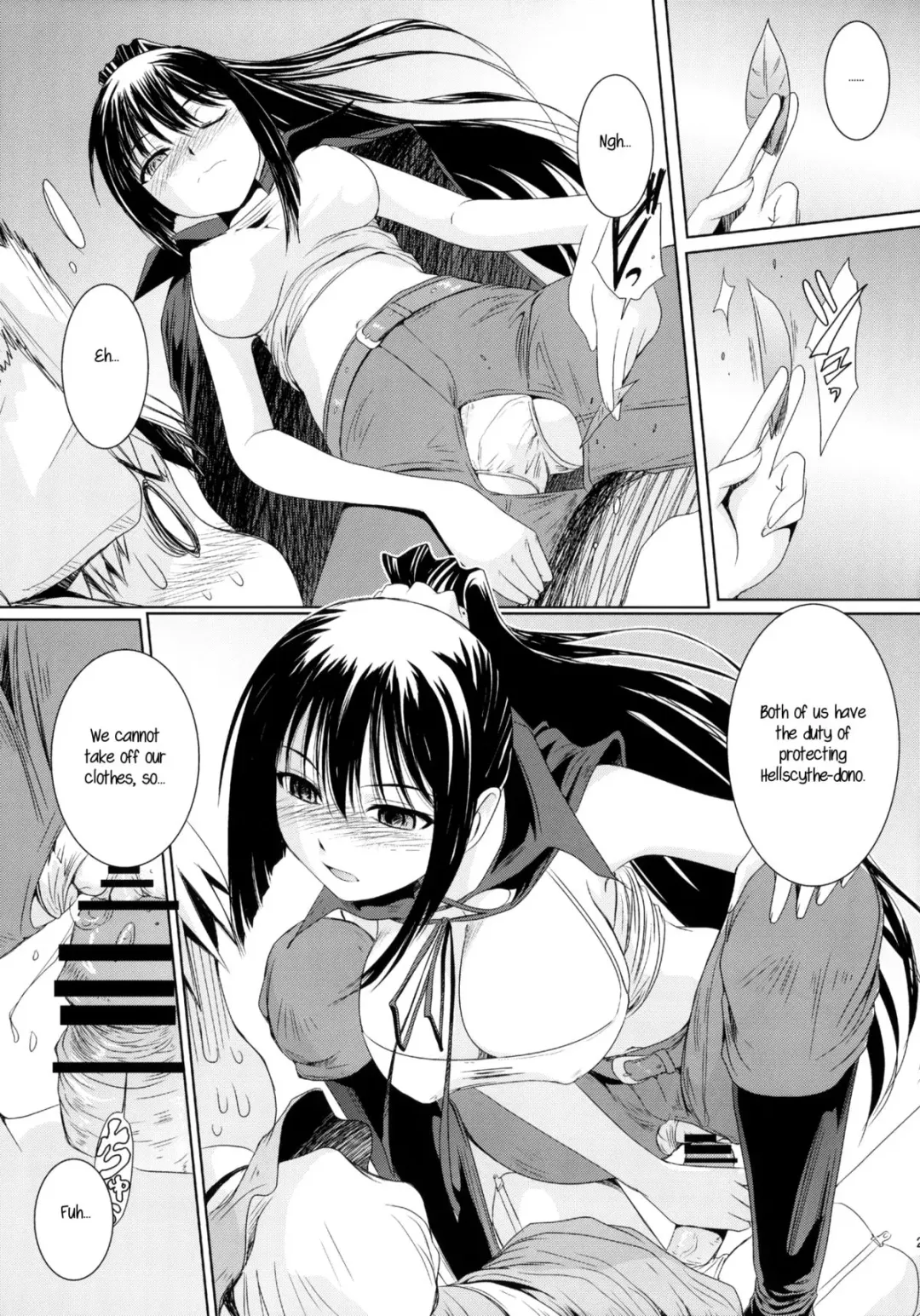 [Mac-v] Kore wa Sairoku desu ka? Hai, Eu to Sera desu Fhentai - Page 20