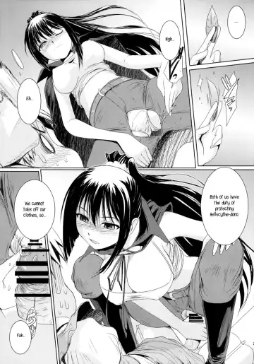 [Mac-v] Kore wa Sairoku desu ka? Hai, Eu to Sera desu Fhentai - Page 20