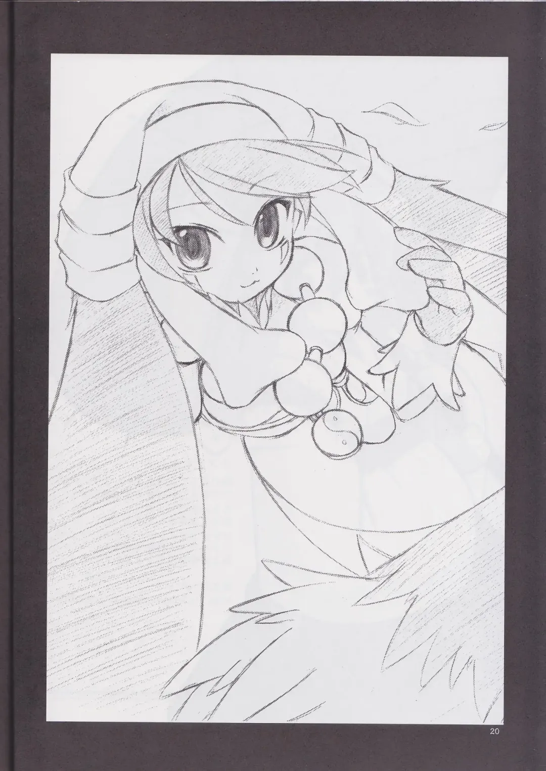 [Takura Mahiro] Tsuki Furu Koujinsai Fhentai - Page 19