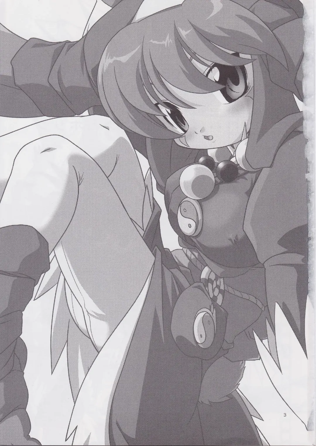 [Takura Mahiro] Tsuki Furu Koujinsai Fhentai - Page 2