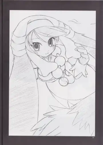 [Takura Mahiro] Tsuki Furu Koujinsai Fhentai - Page 19