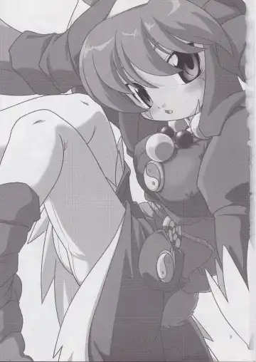 [Takura Mahiro] Tsuki Furu Koujinsai Fhentai - Page 2