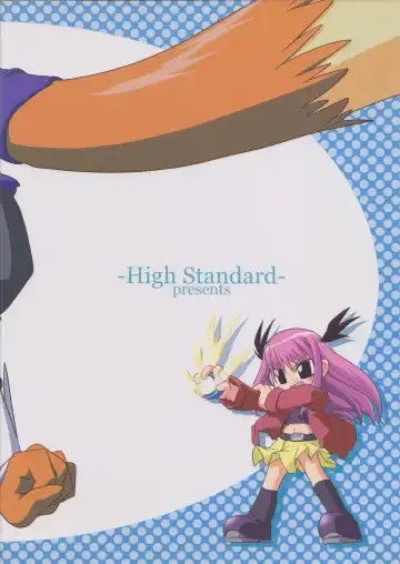 [Takura Mahiro] Tsuki Furu Koujinsai Fhentai - Page 42