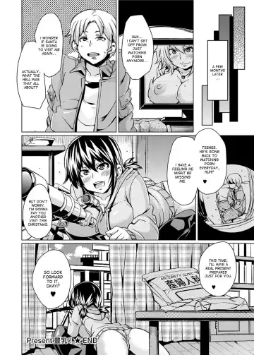[Marui Maru] Present Hounyuu! | Voluptuous Tits Fhentai - Page 16