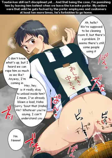 [Kanbe Chuji] Danshi ● Gakusei Yagai Choukyou Nikki | Schoolboy Open-air Training Diary Fhentai - Page 20