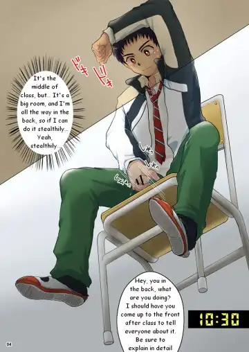 [Kanbe Chuji] Onachu~! | The Aftercum Asshole Book Fhentai - Page 4