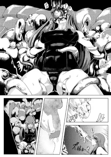 [Ishimura] Sukumizu Patchouli Shokushu Jigoku Fhentai - Page 7