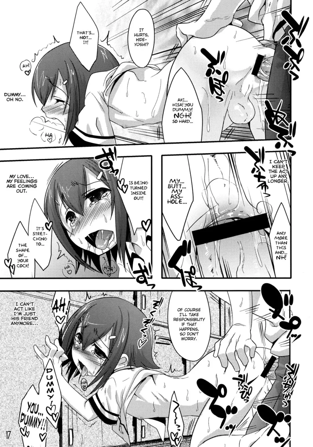 [Nanamatsu Kenji] Fortune Favours Fools Fhentai - Page 17