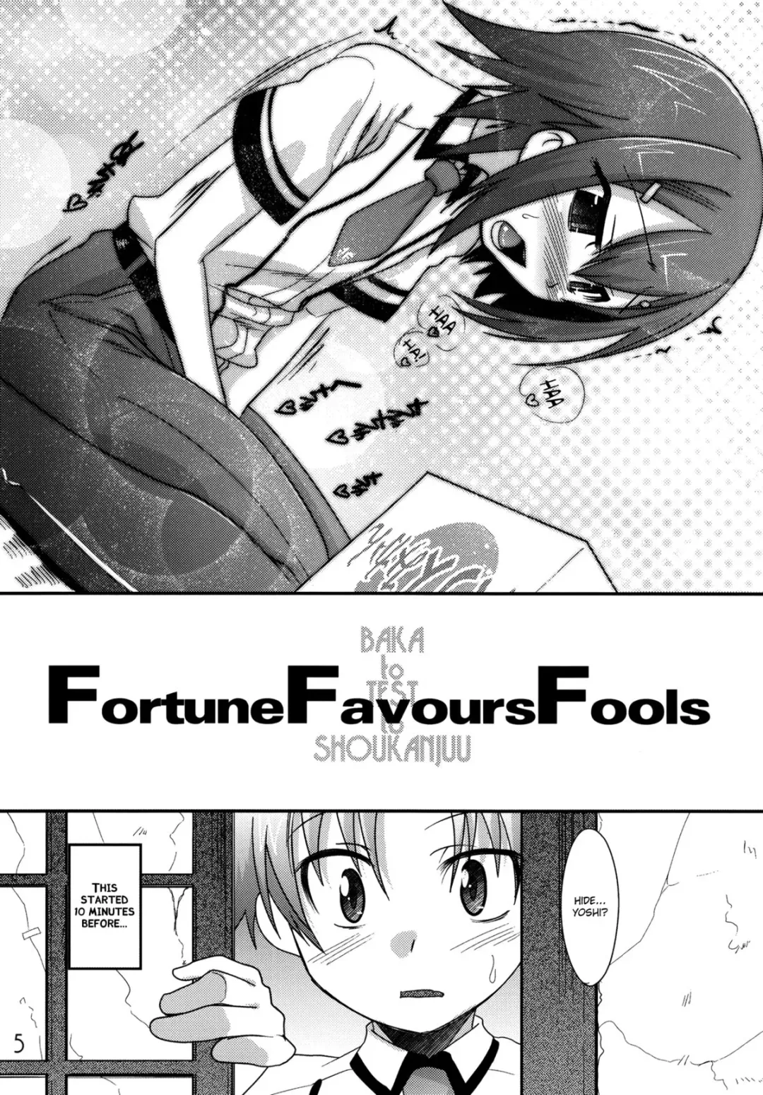[Nanamatsu Kenji] Fortune Favours Fools Fhentai - Page 5