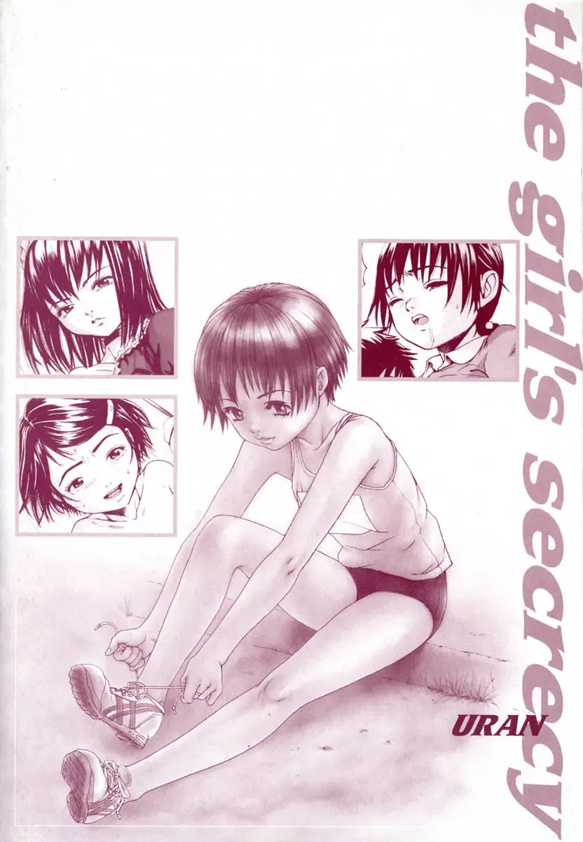 [Uran] Anoko no Himegoto Fhentai - Page 6