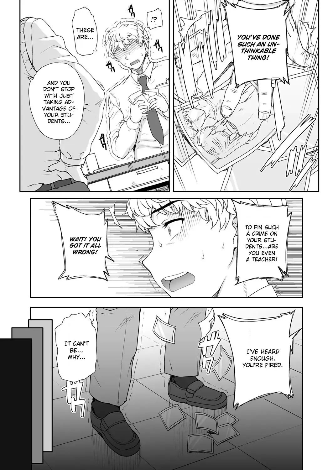 [Carn] NNN Final Fhentai - Page 13