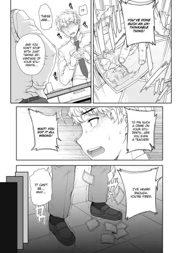 [Carn] NNN Final Fhentai - Page 13