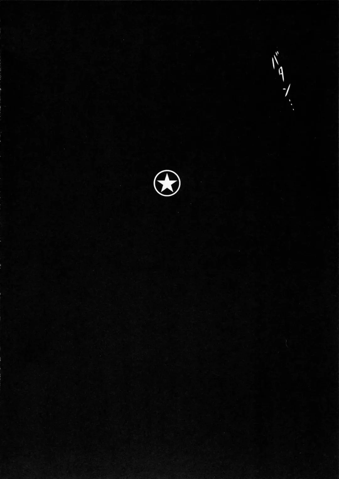 [Ebisu] HOBBY'S BLOCK!! 12 Reversing Fhentai - Page 15