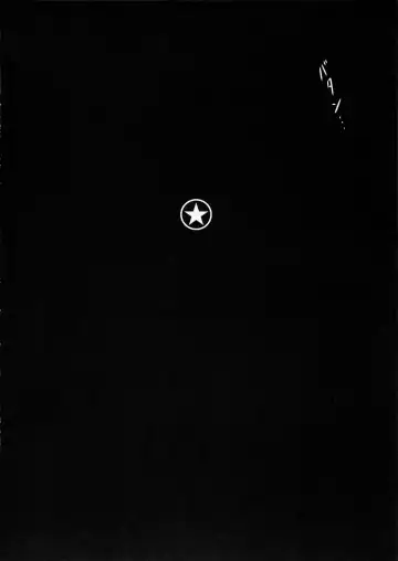 [Ebisu] HOBBY'S BLOCK!! 12 Reversing Fhentai - Page 15