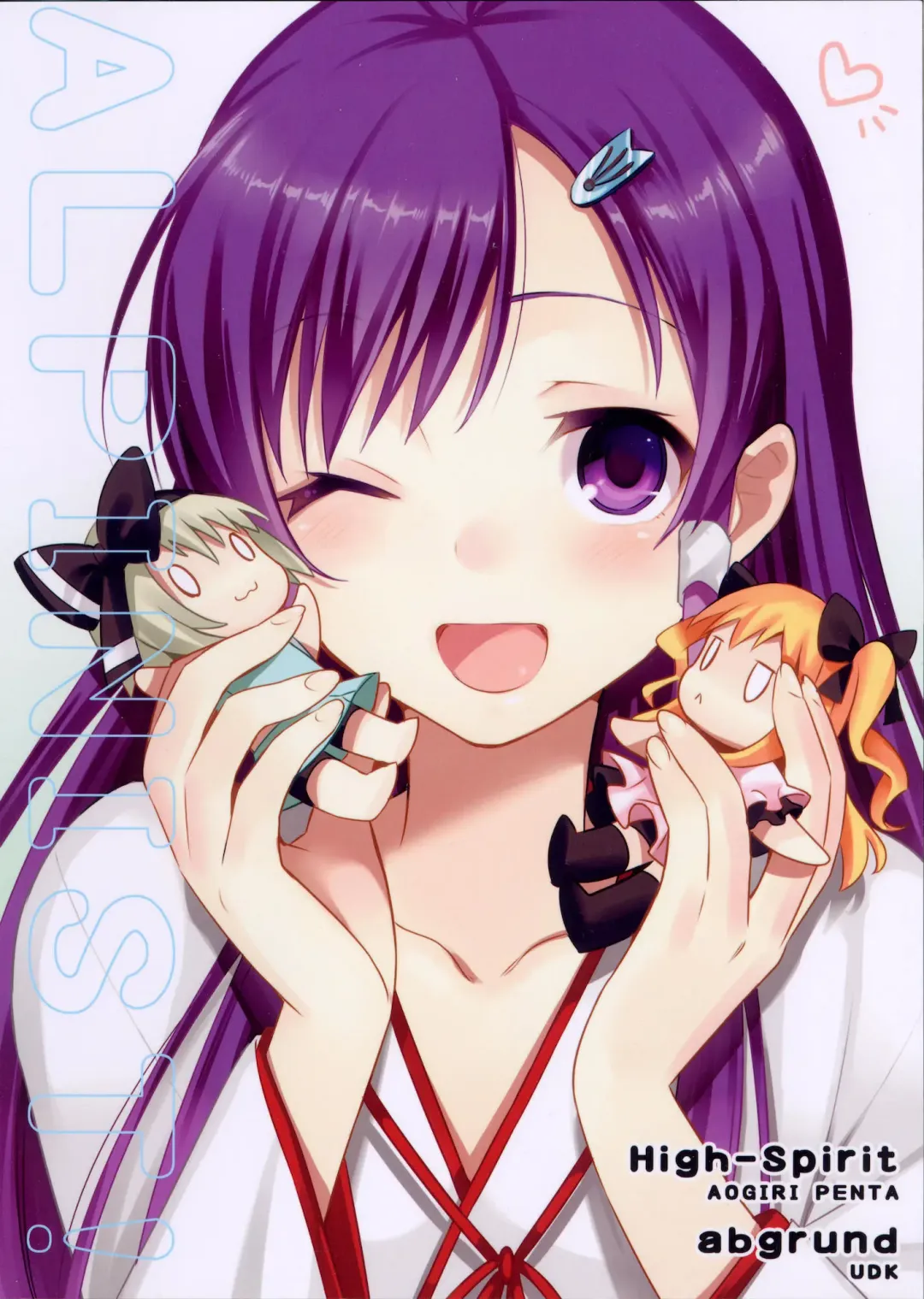 [Aogiri Penta - Saikawa Yusa] ALPINIST! Fhentai - Page 36