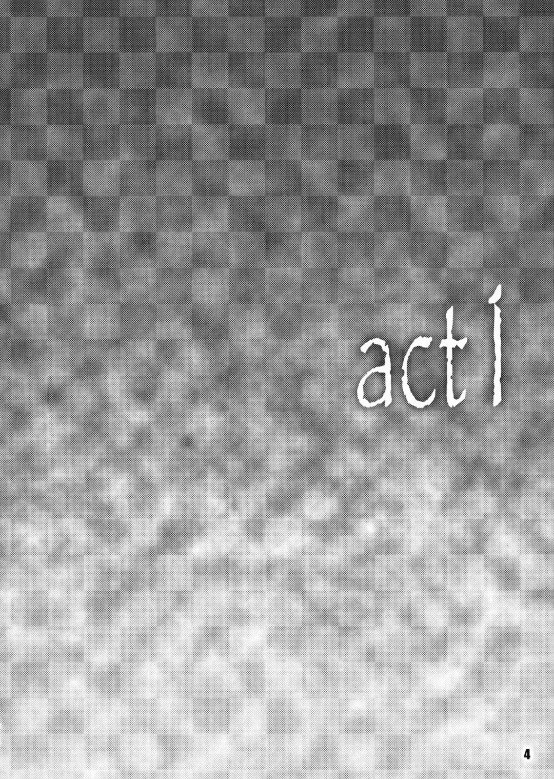 [Nanamatsu Kenji] THIRD TRAP Fhentai - Page 3