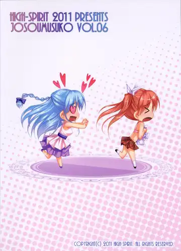 [Aogiri Penta] Josou Musuko Vol.06 Fhentai - Page 30