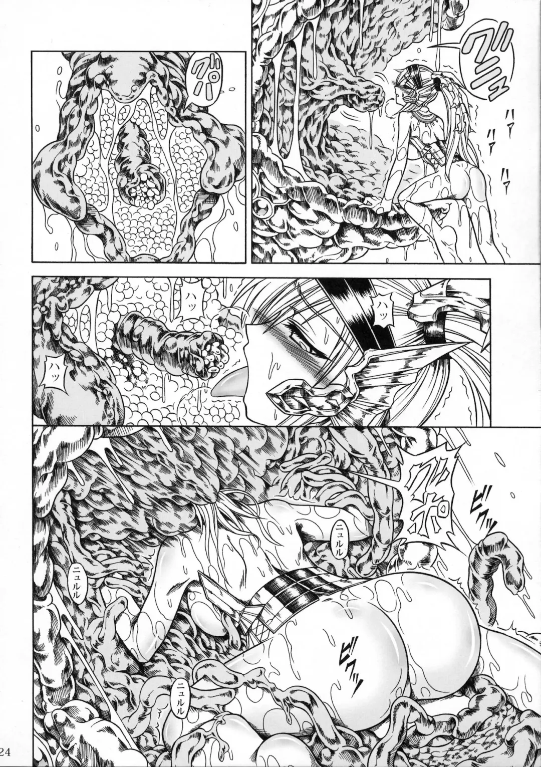 [Makari Tohru] Solo Hunter no Seitai 2 The third part Fhentai - Page 23