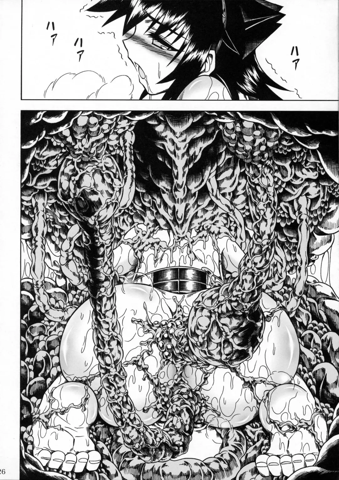 [Makari Tohru] Solo Hunter no Seitai 2 The third part Fhentai - Page 25