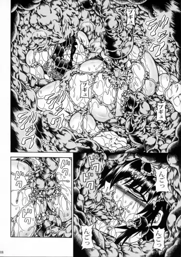 [Makari Tohru] Solo Hunter no Seitai 2 The third part Fhentai - Page 37